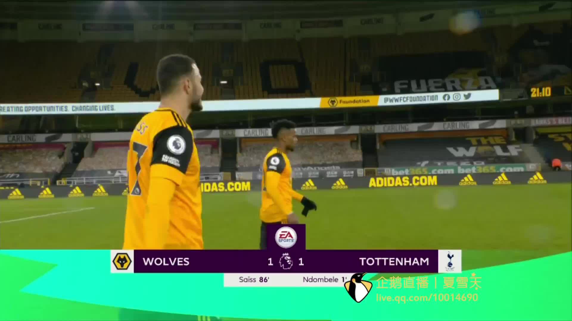 便土崩瓦解 便土崩瓦解